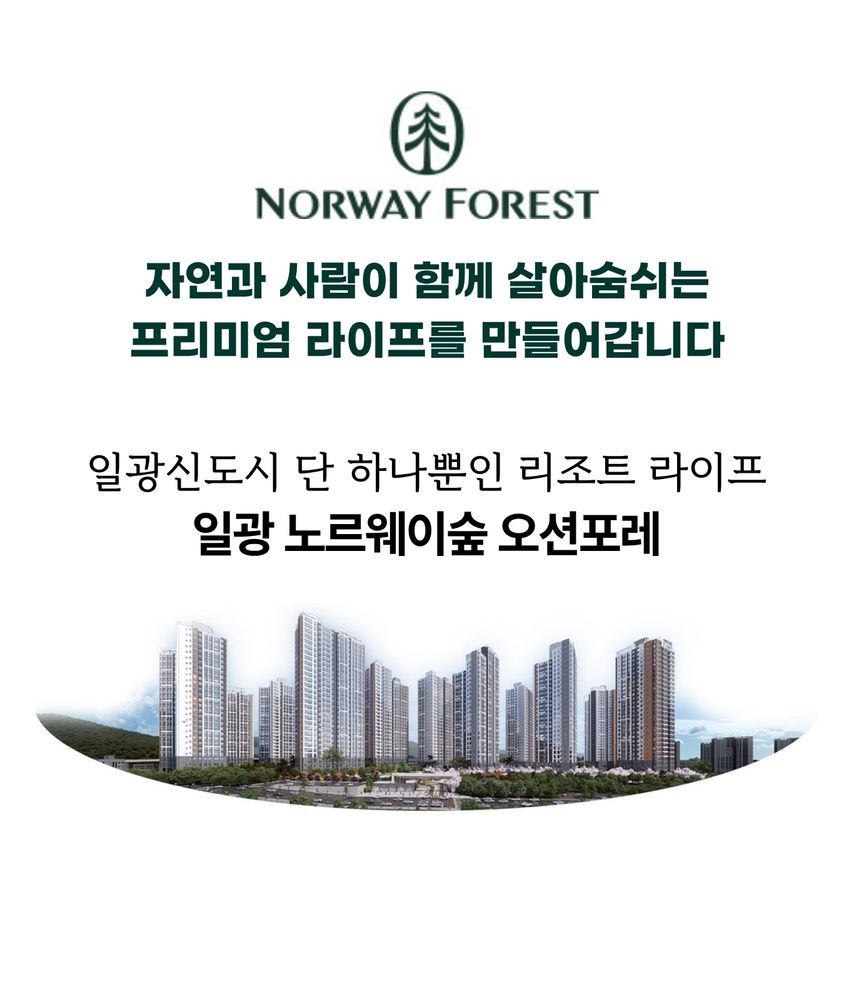 위치도